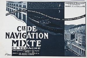 Oran transit- Demenagement 085